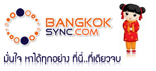 BangkokSync.com